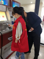 柯桥区中医医院志愿服务（第296期）