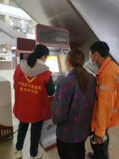 柯桥区中医医院志愿服务（第304期）