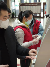柯桥区中医医院志愿服务（第302期）