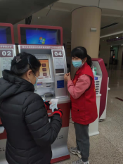 柯桥区中医医院志愿服务（第303期）