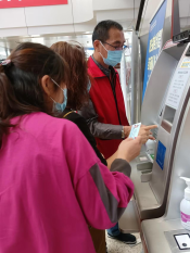 柯桥区中医医院志愿服务（第305期）