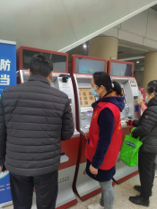 柯桥区中医医院志愿服务（第306期）