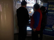 柯桥区中医医院志愿服务（第309期）
