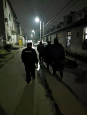 夜巡队走访