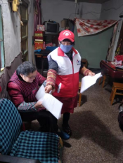 文化点亮心灯，文明美好人生