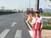 让一让道路通畅,让一让安全有保障,让一让心情更舒畅