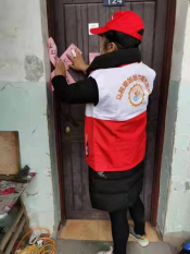 飞跃闸村抗疫志愿服务