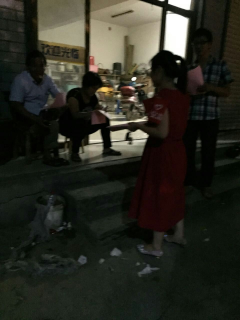 平安宣传