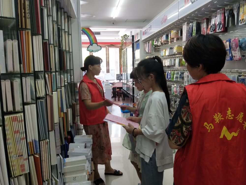 “扫黄打非·净化心灵”--宝善桥村委开展暑期护苗行动