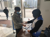 宝善桥村抗疫志愿活动