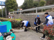 水沟落叶清扫