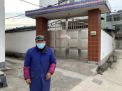 国庆村居家隔离管控志愿活动