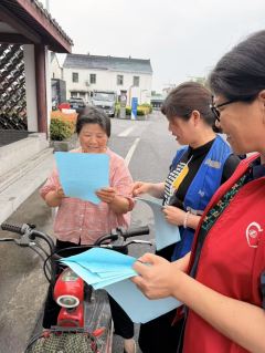国庆村禁止秸秆焚烧宣传志愿活动