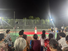 “星野仲夏，乐动晚风”文艺晚会