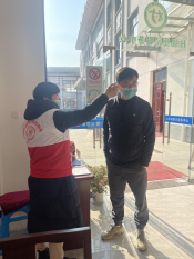 山外村抗疫志愿活动