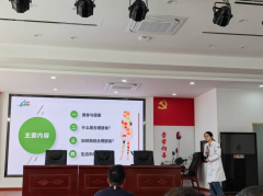 合理饮食，健康体重学习志愿活动
