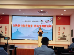 全民参与扫黄打非，共筑文明防火墙