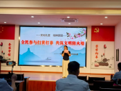 全民参与扫黄打非，共筑文明防火墙