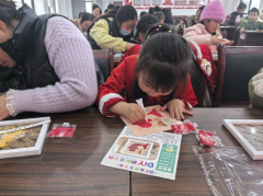 儿童粘贴画志愿活动