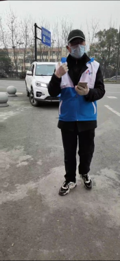 珍惜生命  安全出行