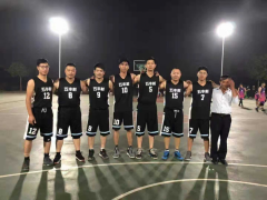 五丰村篮球比赛活动