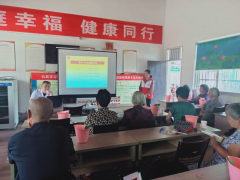 五丰村红十字会宣传讲座志愿活动