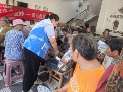 岁月静好，有你更妙—用心点亮生活