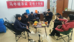 腊八煮福粥，新年万事优