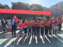 万福迎春，策马启新