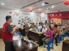 心系留守老人，守护平安晚年