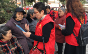 反对家庭暴力建设幸福家园