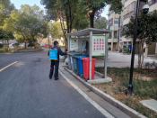 疫情防控，小区开展全面消杀