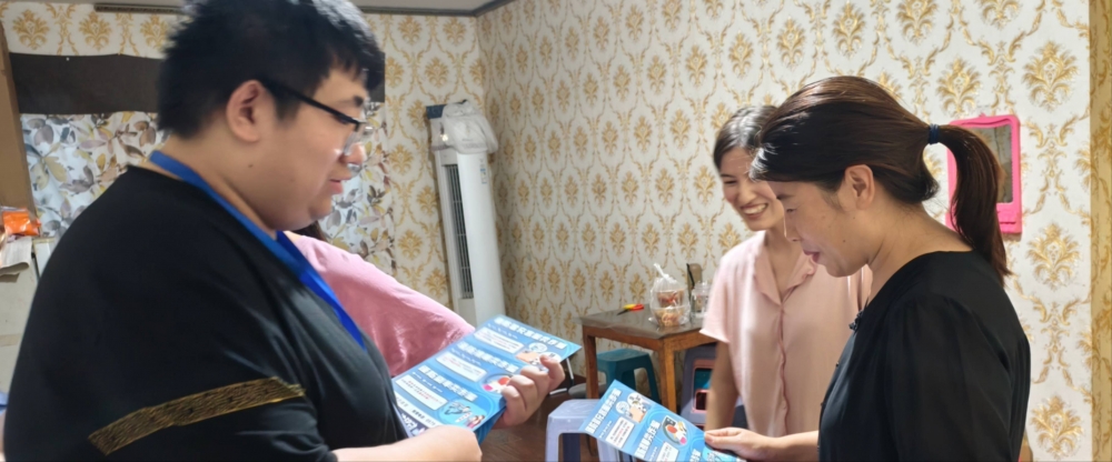 亭西居开展电信网络诈骗宣传