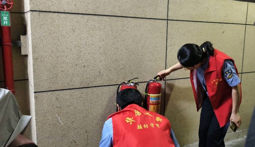 亭西居开展消防安全检查活动