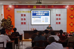 慧眼识诈，守护钱袋——电信网络反诈宣讲