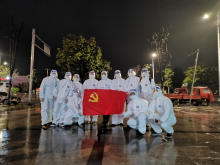 防疫志愿服务活动