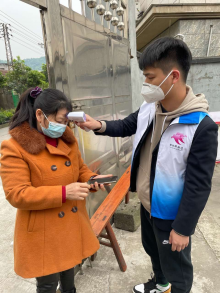 核酸检测志愿服务