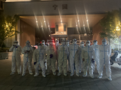 防疫志愿服务活动