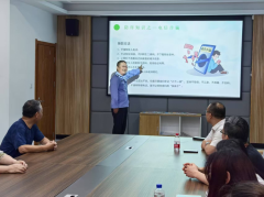 反诈宣传活动