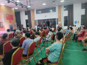 文艺演出