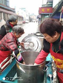 腊八节施粥活动