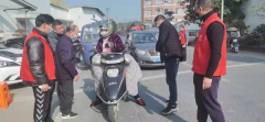 防疫志愿活动