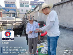 江南村禁烧秸秆志愿宣传活动