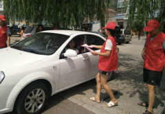 喜迎亚运志愿者宣传活动