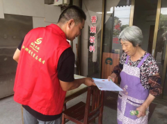 开展消防安全隐患知识宣传活动