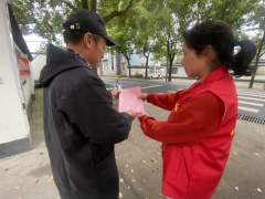 开展平安巡防志愿者宣传活动
