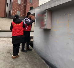 开展消防安全大排查活动