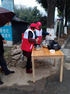 送腊八粥活动