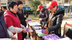 离乡不离情，政策送上门