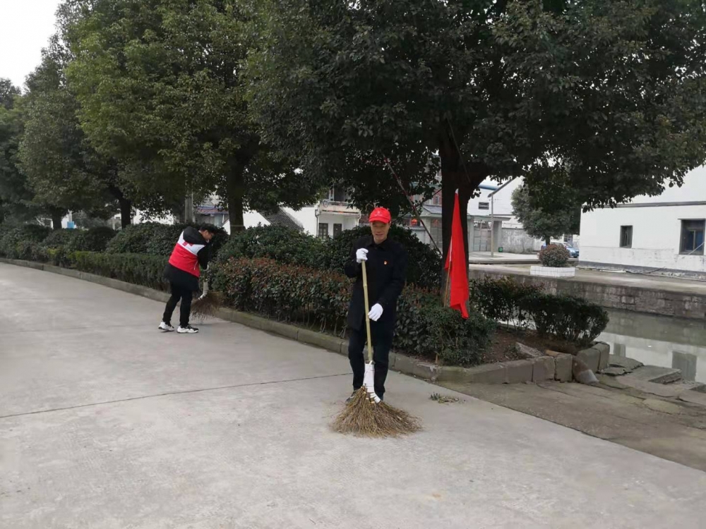 环境卫生志愿活动